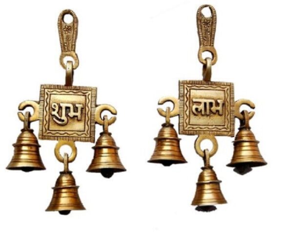 Brass Shubh Labh Hanging Bells Set (3.2 x 6 inch, Set of 2)